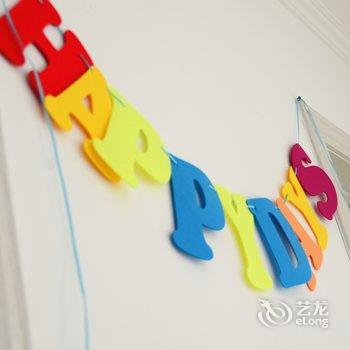 青岛平凡之路08公寓酒店提供图片