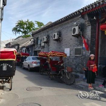 北京京舍特色民宿(大翔凤胡同分店)酒店提供图片