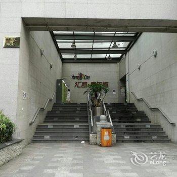 重庆四季小森公寓酒店提供图片