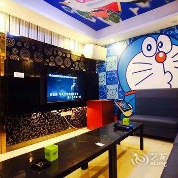 成都轰趴馆羊驼度假别墅酒店提供图片