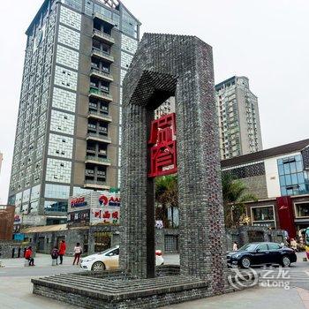 成都途掌柜·嘉瑶公寓(宽巷子分店)酒店提供图片