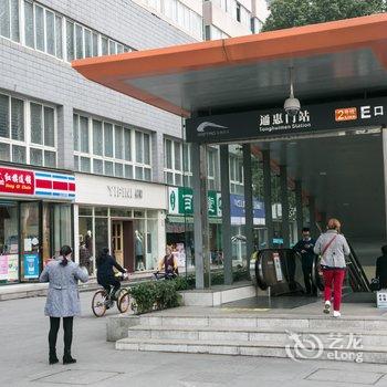 成都途掌柜·嘉瑶公寓(宽巷子分店)酒店提供图片