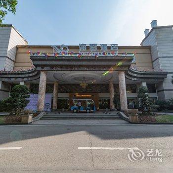 重庆牛哥民宿共享(兰笛路分店)酒店提供图片