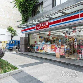 成都人生如梦(00132510)公寓(新华宾馆-会议中心分店)酒店提供图片