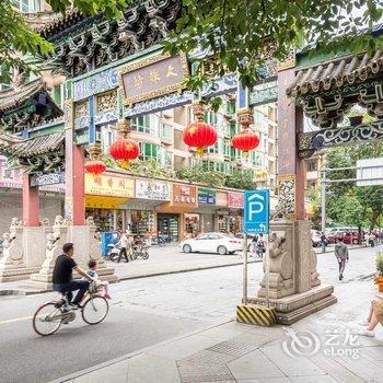成都人生如梦(00132510)公寓(新华宾馆-会议中心分店)酒店提供图片