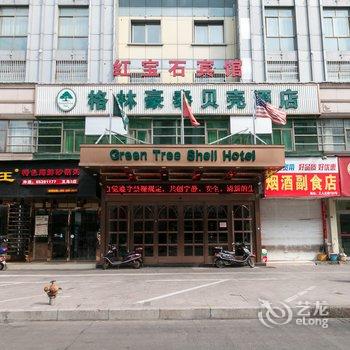 义乌市红宝石宾馆酒店提供图片