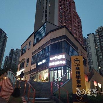 重庆vera(微拉)民宿酒店提供图片