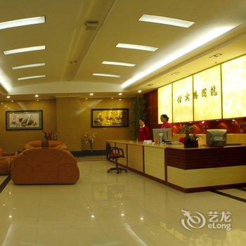 南宁龙图腾宾馆酒店提供图片