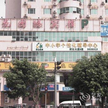 南宁龙图腾宾馆酒店提供图片