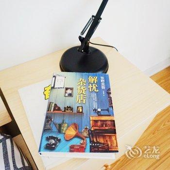 青岛平凡之路08公寓酒店提供图片