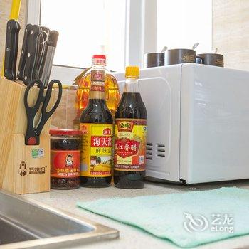 西安巢生活「泰华金汇」分店公寓酒店提供图片