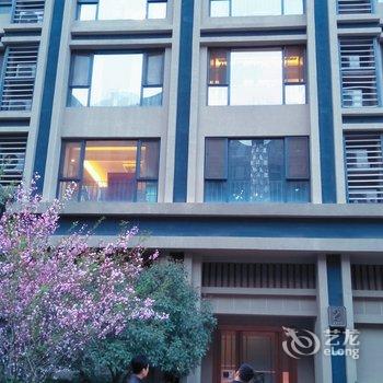 西安终南清心郡郡主公寓(熊孩子儿童乐园分店)酒店提供图片