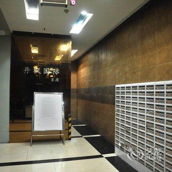 西安渐行渐远公寓(赵家坡村分店)酒店提供图片