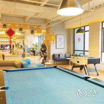 成都80的公寓酒店提供图片