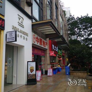 广州珠江新城CBD公寓(潭村分店)酒店提供图片