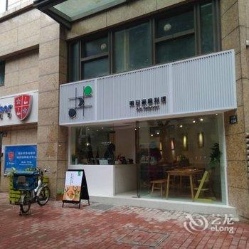 广州珠江新城CBD公寓(潭村分店)酒店提供图片