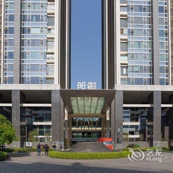 成都蓉城往事HOME公寓(古大圣慈寺分店)酒店提供图片