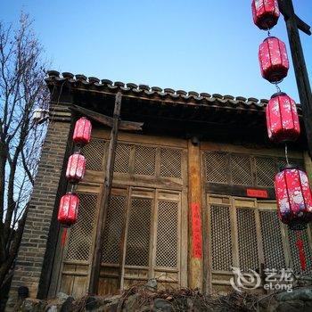 快乐民宿(北京汤河村店)酒店提供图片