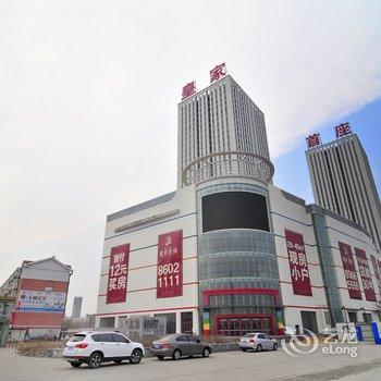 沈阳青橙橙橙公寓(正义三路分店)酒店提供图片