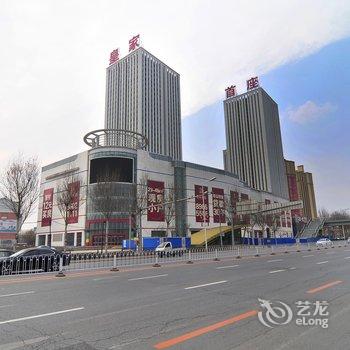 沈阳青橙橙橙公寓(正义三路分店)酒店提供图片