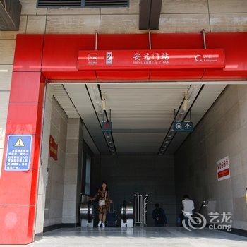 西安驿路阳光大房公寓(药王洞分店)酒店提供图片