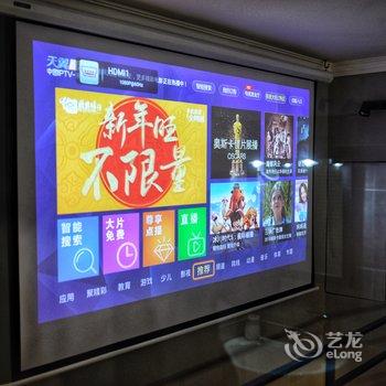 重庆霞妹公寓酒店提供图片
