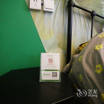 西安tiger麻麻特色民宿(重光路分店)酒店提供图片