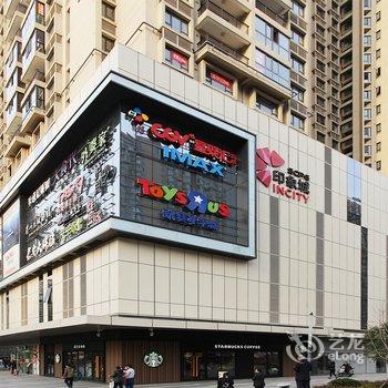 西安古城小憩公寓(振华北路分店)酒店提供图片