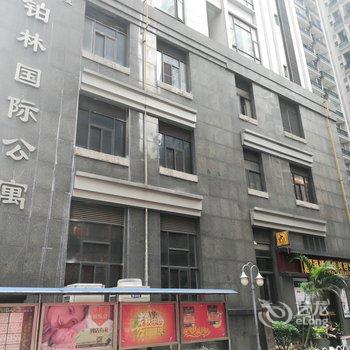 广州zxc秀秀公寓(289艺术空间分店)酒店提供图片