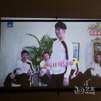 西安丰s公寓(4号店)酒店提供图片