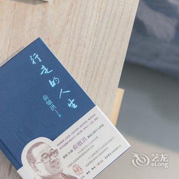 西安路客44分店公寓(碑林区基督教堂分店)酒店提供图片