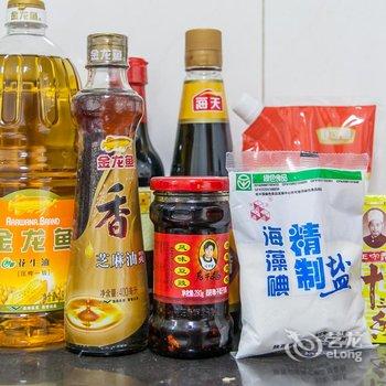 西安路客44分店公寓(碑林区基督教堂分店)酒店提供图片