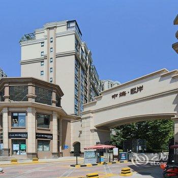 西安漫步古城4分店公寓(曲江海洋极地公园分店)酒店提供图片