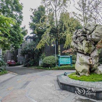成都一一(00129810)公寓(青田路分店)酒店提供图片