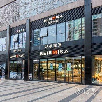 重庆Locals路客·重庆渝中A17舍公寓(民乐村分店)酒店提供图片