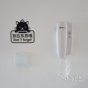 北京蓝猫公寓酒店提供图片