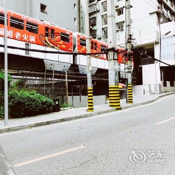 重庆LICHEN民宿酒店提供图片