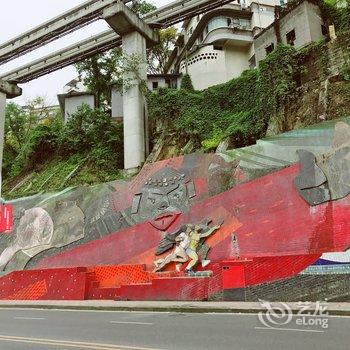 重庆LICHEN民宿酒店提供图片