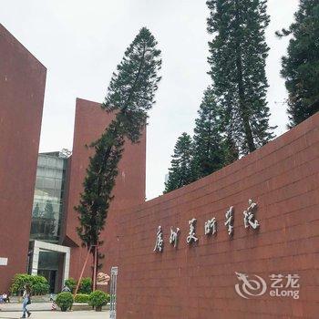 广州童.墅公寓酒店提供图片