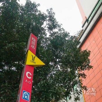 广州童.墅公寓酒店提供图片