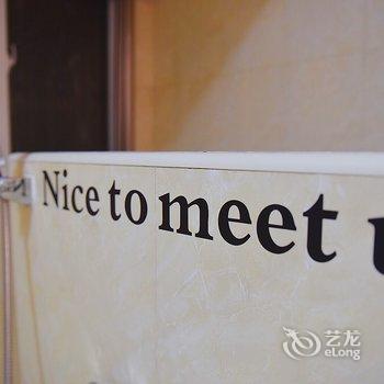 原味民宿(上海烟画博物馆店)酒店提供图片