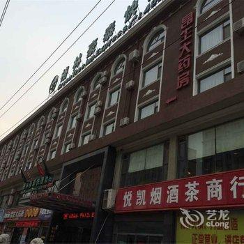 格林豪泰(长治威远门北路店)酒店提供图片