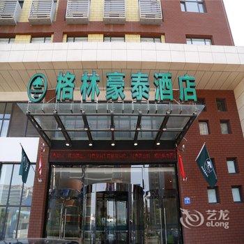 格林豪泰(唐山南湖金地新妇幼保健院店)酒店提供图片