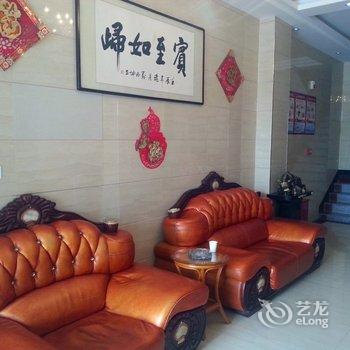 平顶山汝州e家快捷酒店