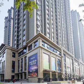 西安home家钟楼回民街店公寓酒店提供图片