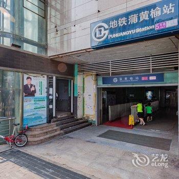 北京gogo公寓酒店提供图片