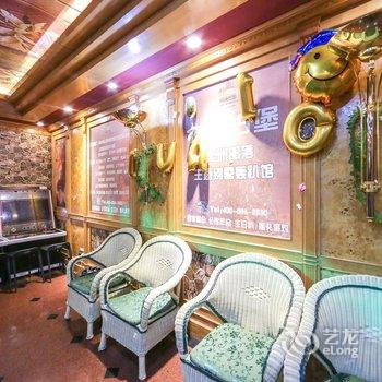 成都花样年华别墅聚会轰趴5330酒店提供图片