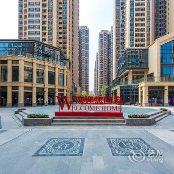 成都天府雅居公寓酒店提供图片