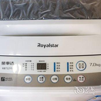 成都天府雅居公寓酒店提供图片