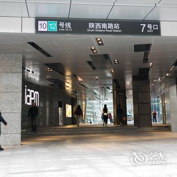 上海姚明民宿酒店提供图片